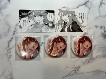 5등분의 신부 사츠키 GOTOAKIBA Anisugar 캔뱃지