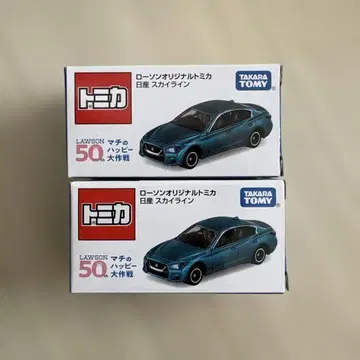 타카라토미 스카이라인 미니카 LAWSON 콜라보