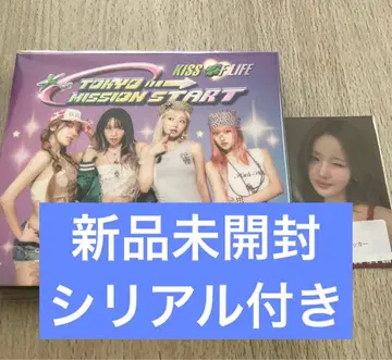 kissoflife 도쿄 미션 스타트 cms반 14