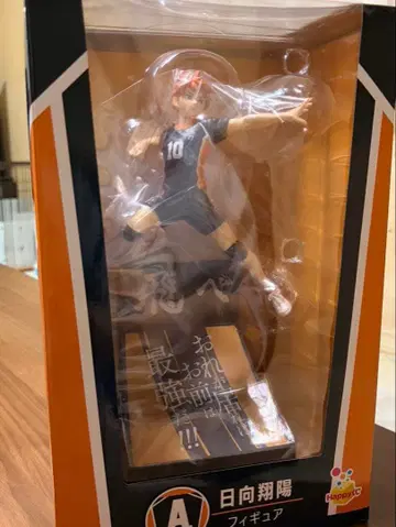 히나타 쇼요 피규어 약 18cm