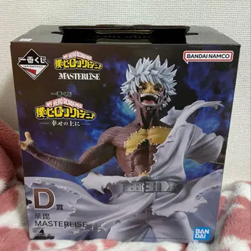 히로아카 행복 위에 D상 다비 피규어