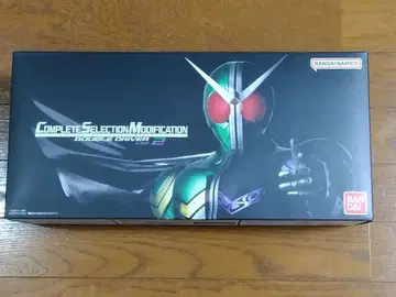 [완품] CSM 더블 드라이버 ver.2