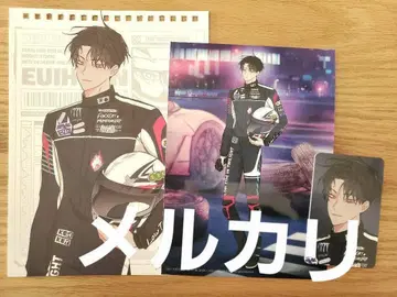 BOMTOON 시즌 그리팅 2024 물가의 밤 한국 BL