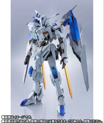 미개봉 새상품 메탈 로봇혼 건담 바엘