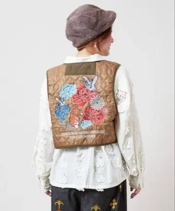 차이하네 이키라이드 베스트 베이지