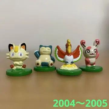 [레어] 반프레스토 포켓몬 미니 간이 침대 4체 세트