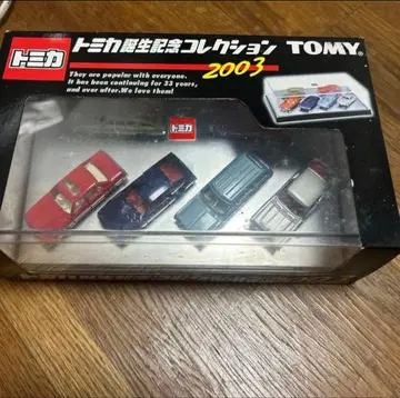 토미카 탄생 기념 컬렉션 2003 미사용 새상품