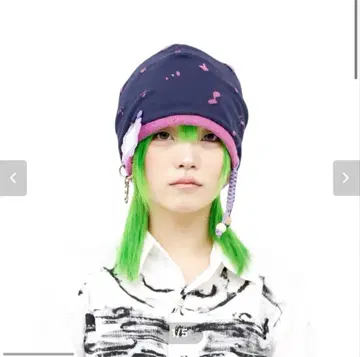 Whimgy 비니 블루 x 핑크 이세계 비니 모자