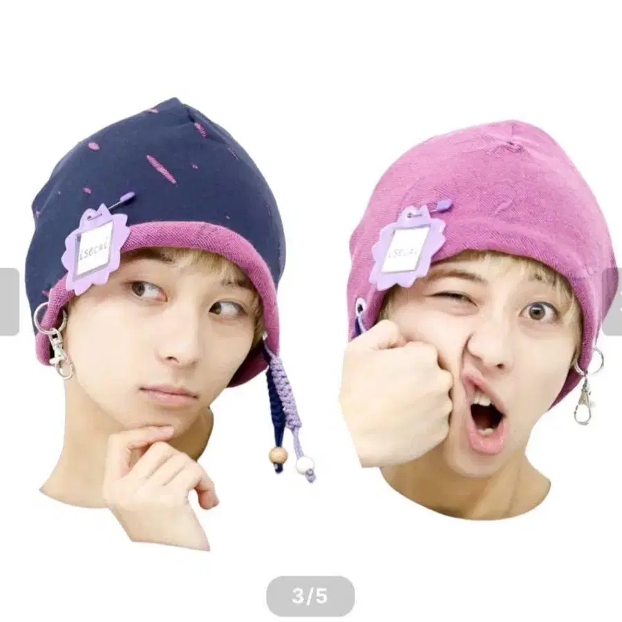 3번째 상품 이미지