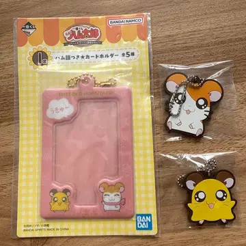 제일복권 꼬마햄찌 I상 K상