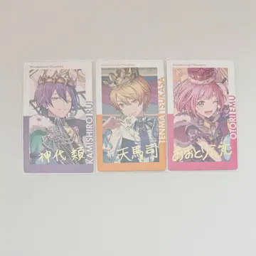 프로세카 에피카 23A 카미시로 루이 텐마 츠카사 호우 에무 금박