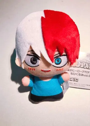 나의 히어로 아카데미아 SD 인형 vol.9 토도로키 쇼토