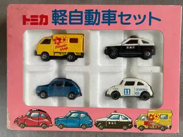 토미카 경자동차 세트 일본제