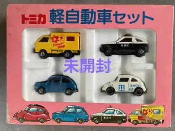 토미카 경자동차 세트 일본제
