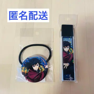 [ 미개봉 ] 귀멸의 칼날 토미오카 기유 스틱 거울 머리끈
