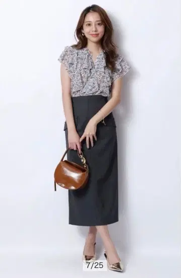 JUSGLITTY 서스펜더 플랩 타이트 스커트 새상품