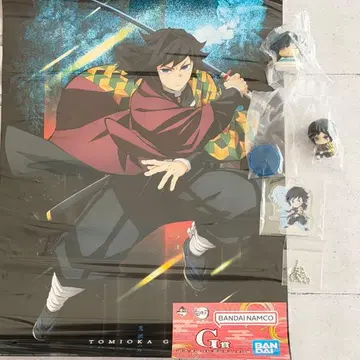 토미오카 기유 아트 포스터 오네무탄 스와라세타이 큥 아크릴 참