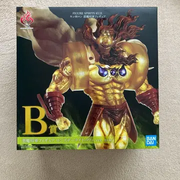 근육맨 악마장군 피규어 론즈데라이트 파워ver B상