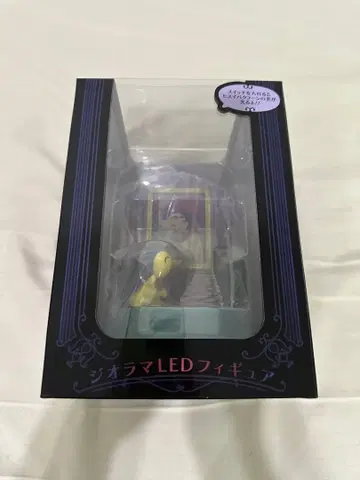 포켓몬 센터 히노아라시 바쿠훈 할로윈 디오라마 LED 피규어