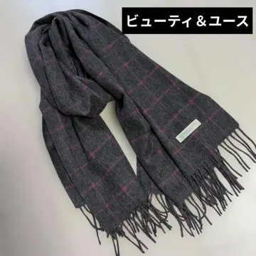 뷰티 앤 유스 울 스톨 그레이