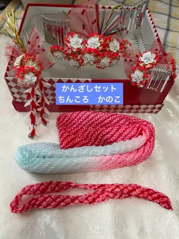 카츠야마 헤어콤 세트 머리 장식 친코로 카노코 시치고산 일본 머리