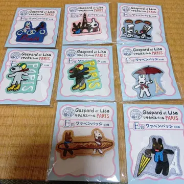 리사 와 가스파르 후쿠야 캐릭터 복권 E상 와펜 배지 8종류 세트