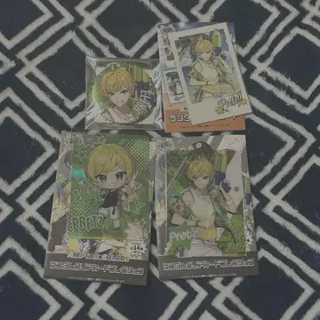 AMPTAK  묶음 판매