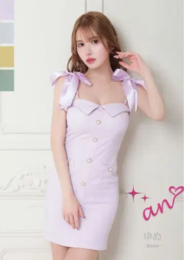 리본 포함 연보라색 드레스 XS/S/M 사이즈