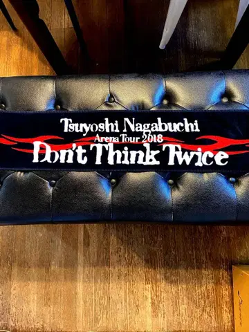 Tsuyoshi Nagabuchi 2018