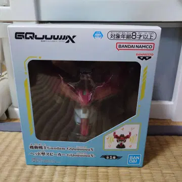 기동전사 건담 GQuuuuuuX(지크액스) 헤드형 스피커