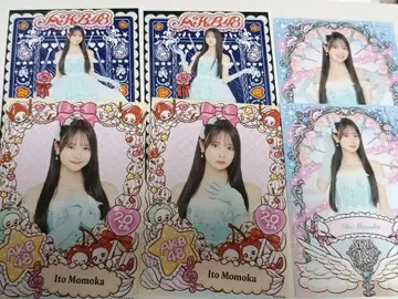 AKB48 이토 모모카 다이마루 도쿄 대의상전 브로마이드 6장 세트