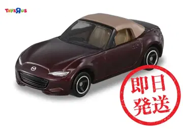 토이저러스 토미카 마쓰다 로드스터 35주년 기념 자동차 디자인 컬러 사양