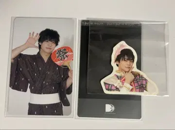 팬더드래곤 나기 굿즈