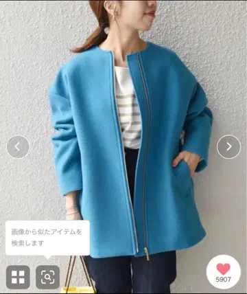 SHIPS any 블루 지퍼 코트 사이즈 38