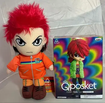 hide Qposket vol.5 빅 봉제 인형 2019ver. 2점