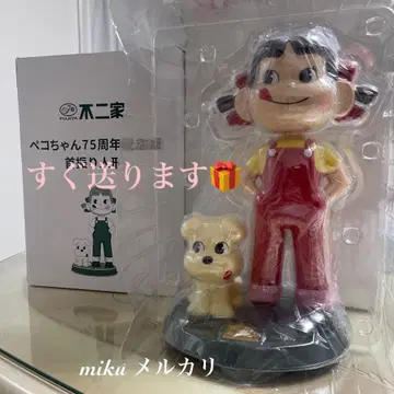 페코짱 75주년 흔들인형 새상품