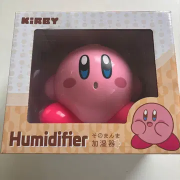 KIRBY Humidifier 커비 가습기