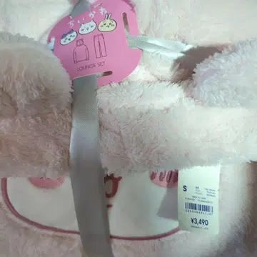 치이카와 모코모코 룸웨어