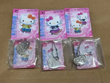 러브 앤 베리 산리오 키티 키링 3개 세트