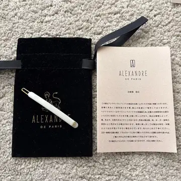 ALEXANDRE DE PARIS 헤어핀