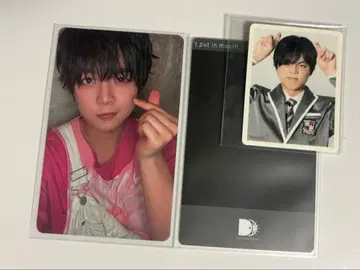 팬더드래곤 나기 굿즈