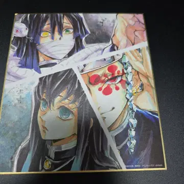 귀멸의 칼날 전 집중전 ufotable 미니 색지