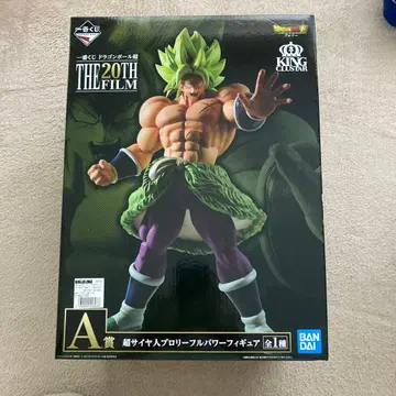 드래곤볼 초사이어인 브로리 풀파워 피규어 제일복권 A상