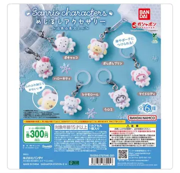 산리오 캐릭터즈 메지루시 액세서리 복슬복슬 스노우 3종 세트