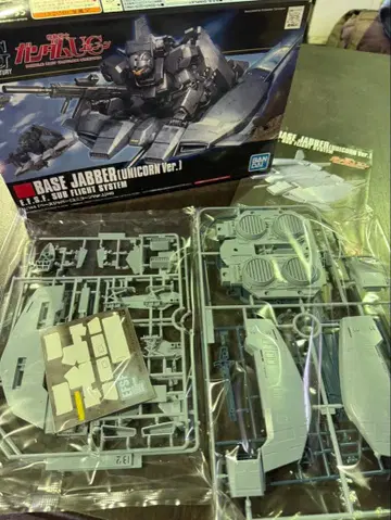 S1024 HG 베이스 자바 유니콘 버전 1/144 건담