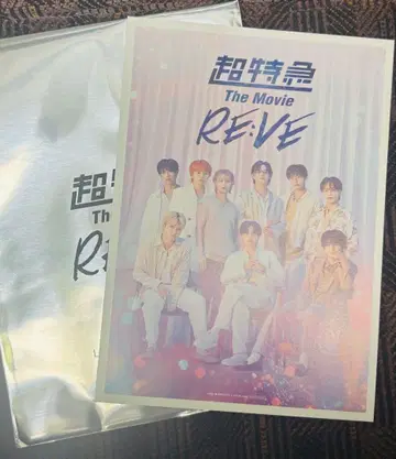 영화 초특급 The Movie 입장 혜택 포스터풍 자립 카드