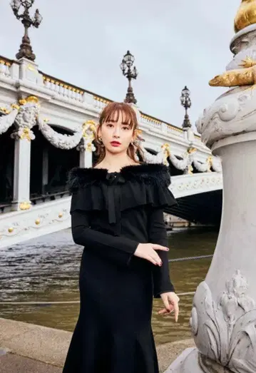 herlipto Ritz Faux Fur Mermaid Dress