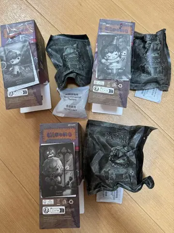 HIRONO Monsters' Carnival 시리즈 3종