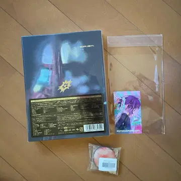 계속 한밤중이면 좋을 텐데.