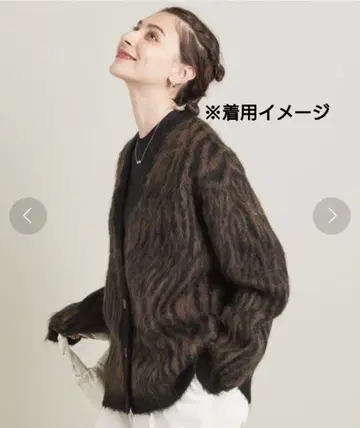 BEAUTY&YOUTH UNITED ARROWS 가디건 모헤어